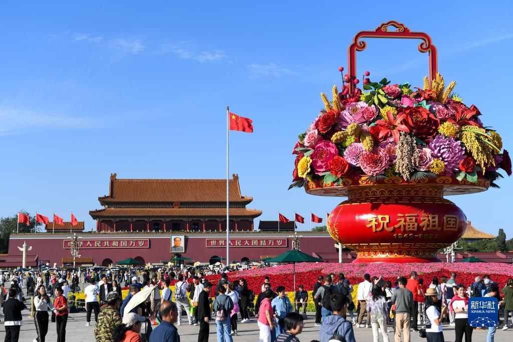 巴黎人地址